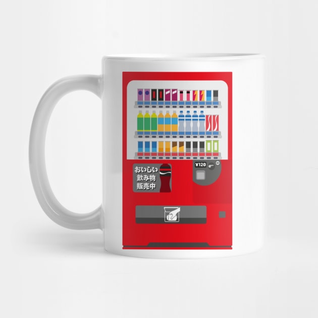 Japanese Vending Machine 01 by conform